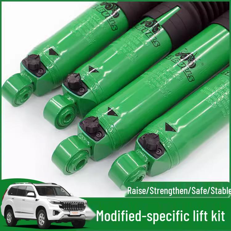 Комплект для лифта подвески Haval H9 для бездорожья на 2 дюйма: Модернизация амортизаторов, пружин и задней тяги