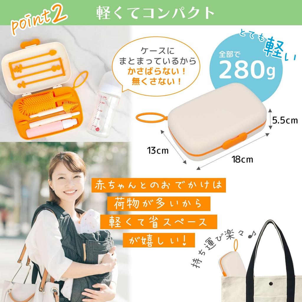 Детская бутылочка MIHIRAKI Детская бутылочка Соска Дорожная бутылочка Сушка для детской бутылочки Детская бутылочка Сушка для детской бутылочки Homecoming Очиститель, Щетка, Щетка, Очиститель,