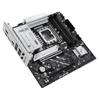Процессоры ASUS Intel Core Ultra Socket LGA1851 совместимы с B860, отечественный авторизованный дистрибьютор. (Серия 2) микро-ATX