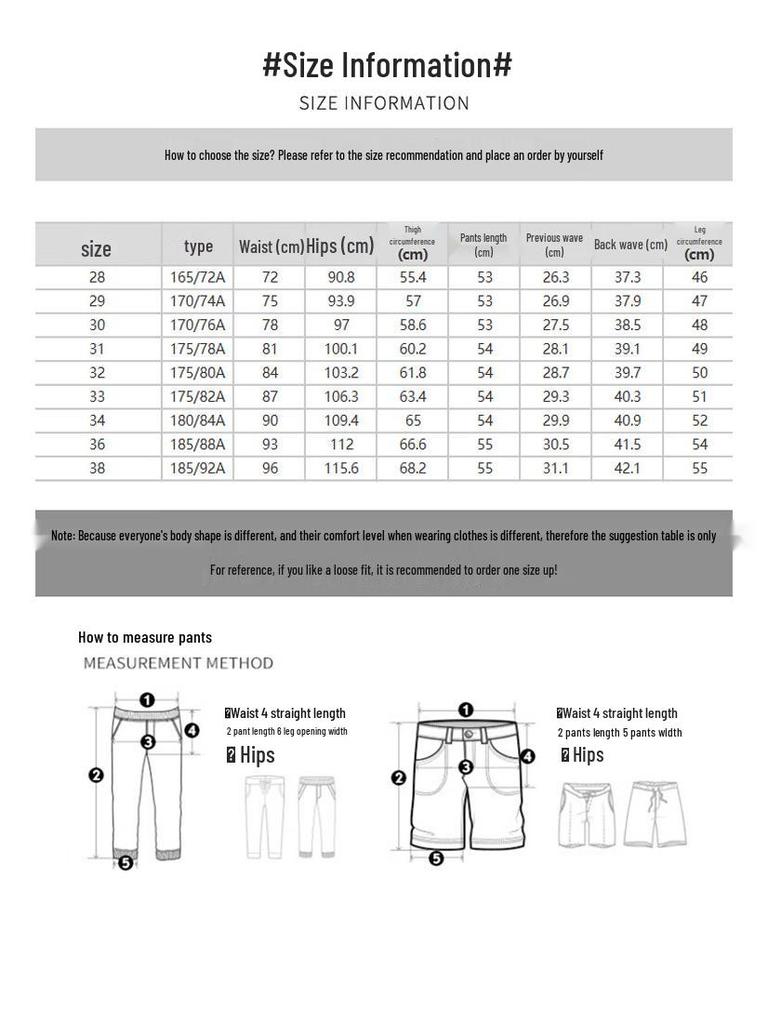 Men's Casual Denim Shorts