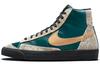 Кроссовки Blazer Mid 77 Lucha Libre Женские DM6176-393