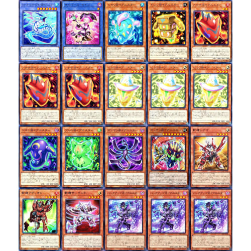 @Ignister Deck Solid @Ignister Backup Ignister Wizard Ignister Gussari Ignister 55 Cards