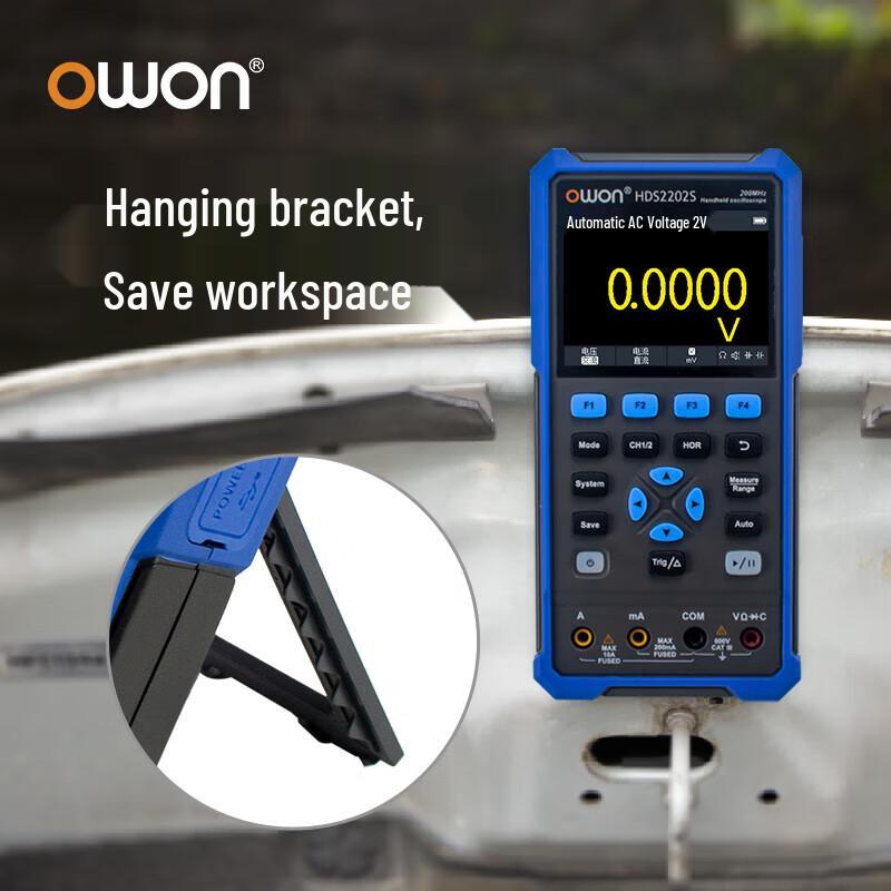 Ручной осциллограф OWON HDS2202S (Китайская версия)