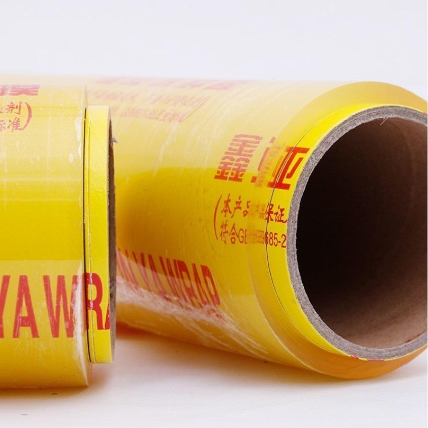 Пищевая пленка из ПВХ, пищевая пленка, пищевая пленка для пищевой пленки, полиэтиленовая пленка