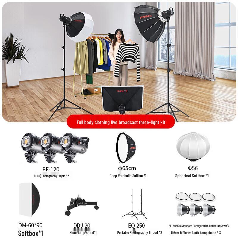Jinbei EF120W LED Live Stream Fill Light