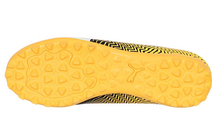 Puma Тренировочные кроссовки Rapido II IT Jr на шнуровке Черно-желтые Детские 106065-01