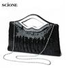 Women Clutch Bags Handbag Evening Bags Sequin Beading Fashion Female Clutch Purse