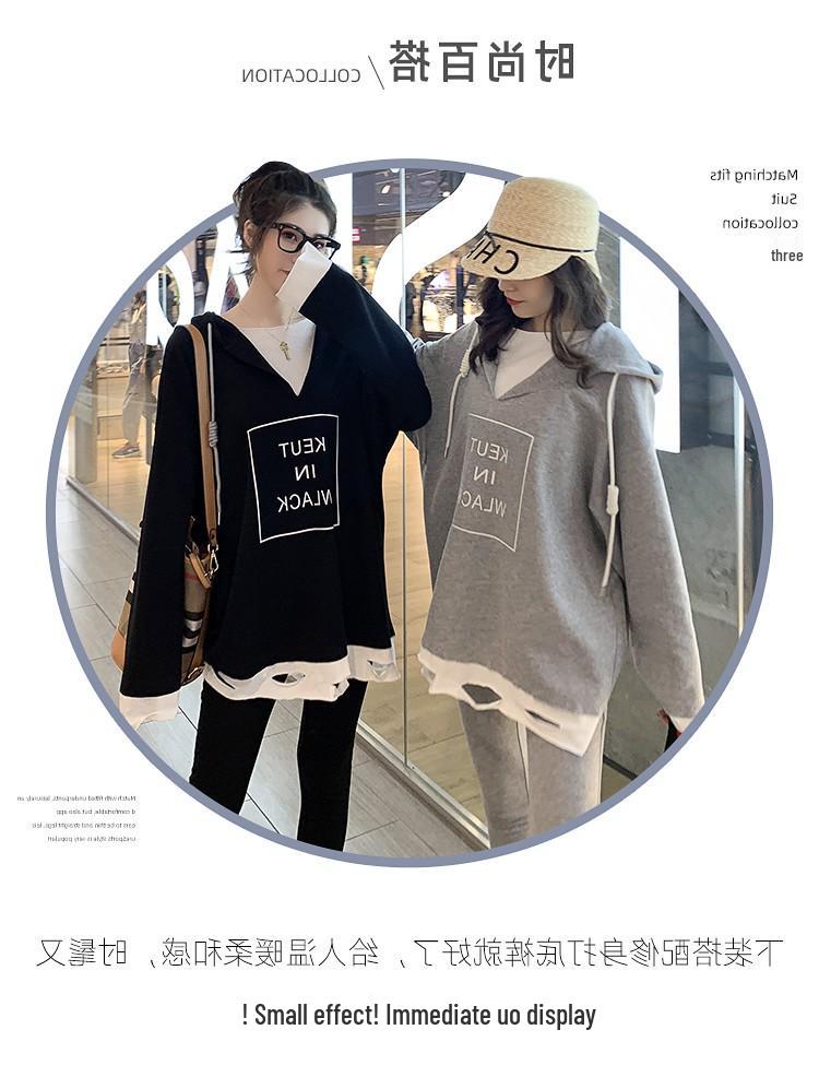 Женский осенний рваный худи с капюшоном и утягивающие леггинсы, комплект из двух предметов