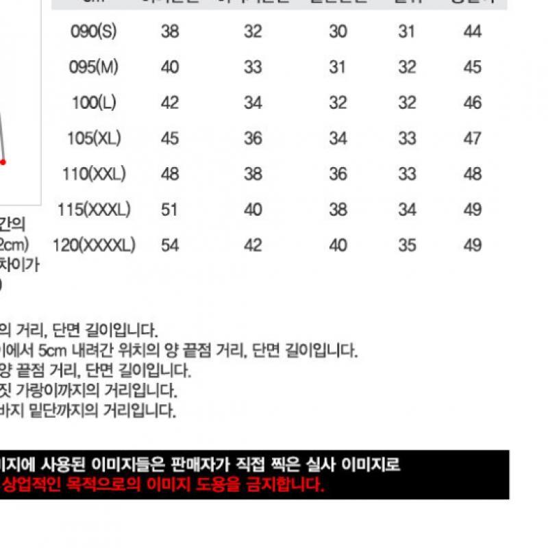 Adidas Шорты 3s Челси тканые шорты