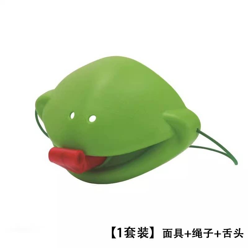 Frog Tongue Interactive Pet Toy, Lizard Spit Tongue Funny Teaser Toy for Cats Dogs, Stress Relief Boredom Relief Pet Play Toy
