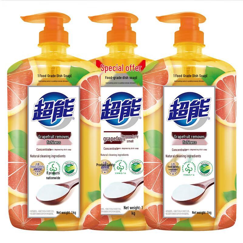 Chao Neng Grapefruit Ion Degreasing Dish Soap
