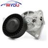 0K88R-15981 25281-4X000 252814X000 25281-4X100 APV2262 Натяжитель ремня двигателя Для HYUNDAI TERRACAN KIA CARNIVAL 2.9 CRDi