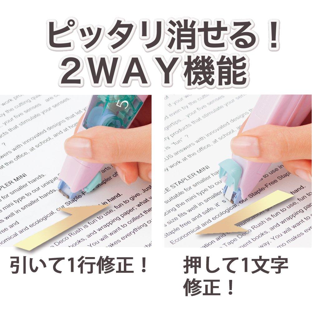 Plus Whiper PT Correction Pale Pack of x 10 Tape, 6mm, Purple, 10, 48-759