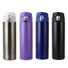 Large-Capacity 304 Stainless Steel Travel Thermos - Portable Outdoor Cup for Men and Women, Customizable for Gifts