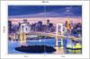 Photomural Rainbow Bridge In Tokyo  Non-Woven 180x120