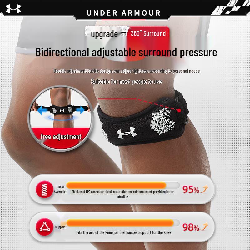 Under Armour Ремень для коленной чашечки / Поддерживающий ремень для колена