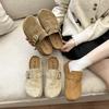 Frosted Leather Big Head Boken Slippers Women's 2025 Autumn New Small Thick Sole Heightening Single Shoes Outer Slippers