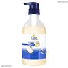 DOVE Питательный шампунь и гель для душа для увлажнения, набор