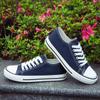 Men's Canvas Shoes Sneakers Women's Canvas Shoes Flat Shoes Casual Denim Shoes