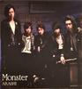 Monster Limited [Первое издание] (CD+DVD)