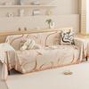 Полотенце Wave Sofa, Чехол для дивана, Чехол для дивана, Минималистский стиль, Нескользящая обивка для дивана с защитой от царапин от кошек