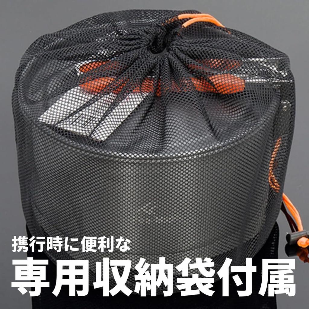 Алюминиевая теплообменная плита FEAST K2 Кемпинг Открытый огонь-Клен