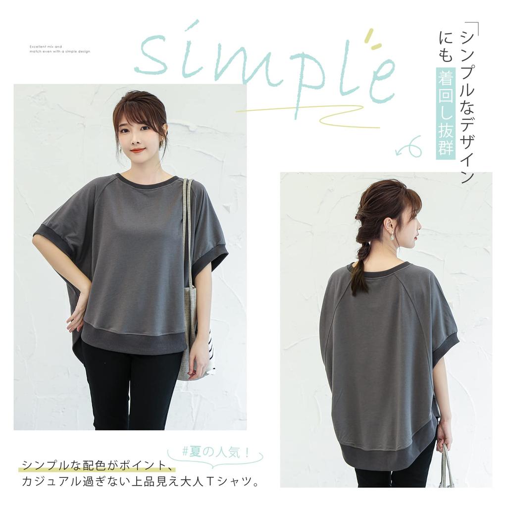 Round neck dolman short cut and loose summer summer large body everyday fall [KumiModa] T-shirt, sleeves, women's, sleeves, sew, cotton, blouse,