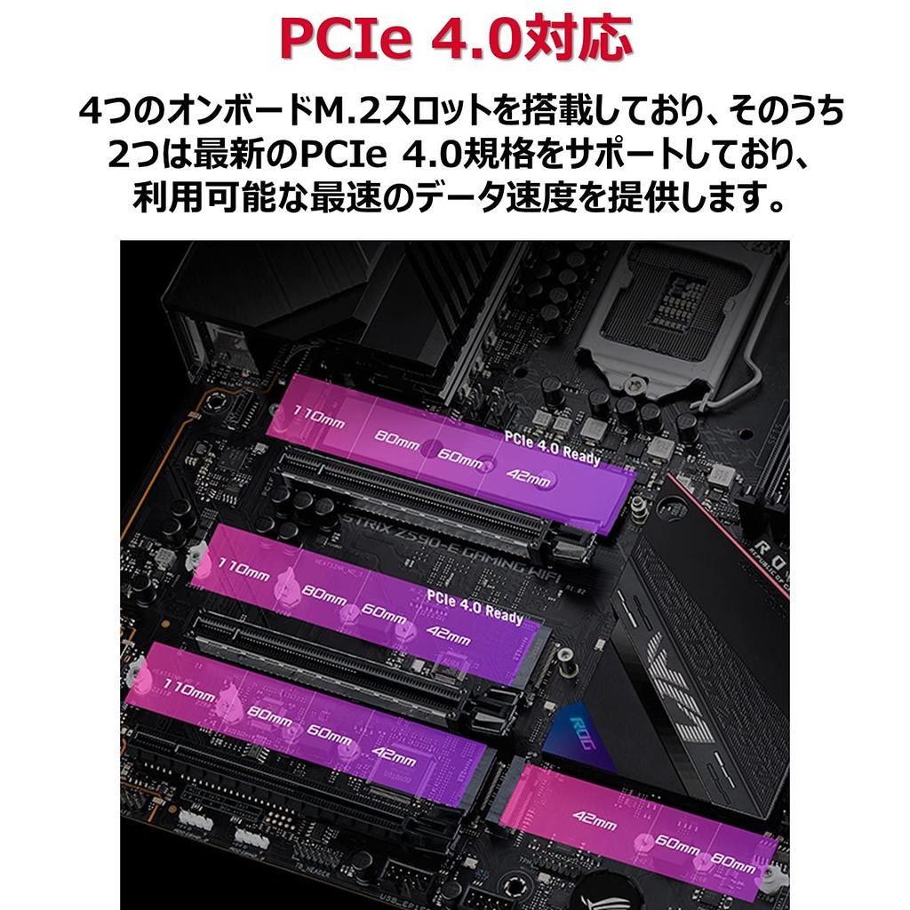 ASUS INTEL поколение процессоров совместимый Z590 чипсет материнская плата ATX ROG STRIX GAMING WIFI авторизованный дистрибьютор 10/11 (LGA1200) Z590-E [Отечественный