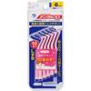 Dental Pro Interdental Brush <L-Shaped> Pink 0-SSSS Dental Care (interdental Cleaners) Interdental Brush
