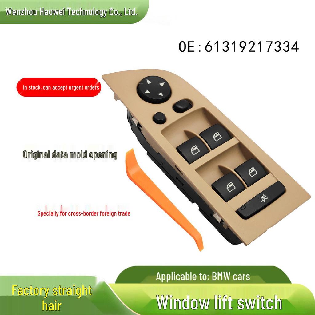 Electric Window Switch for BMW 3 Series E90/E91