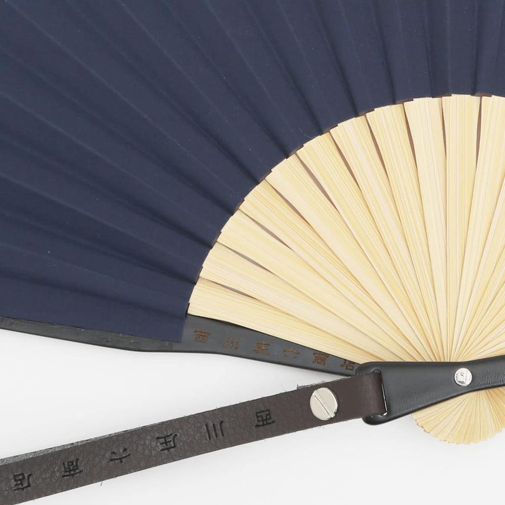 Shoroku Folding Fan with Day [Nishikawa Shoten] Strap, Navy, Father's Gift, Present, Men's, Gentlemen's, Summer, Outdoor, Navy, Men's (Khaki)