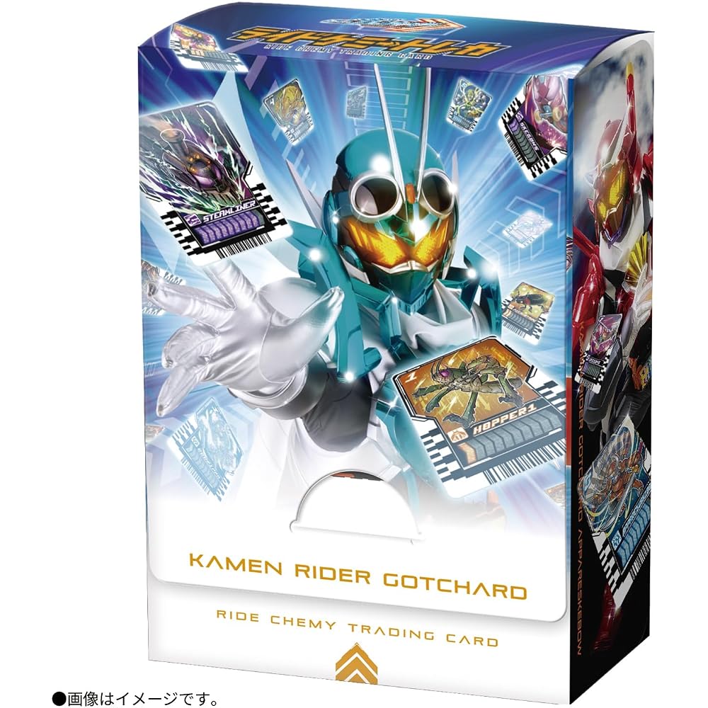 [BANDAI] [Камен Райдер Гатчард] Пояс для трансформации DX Gatcher Driver (с корпусом)