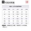 Футболки Li Ning Унисекс Небесно-голубые С круглым вырезом Умеренный прямой крой AHSU225-2