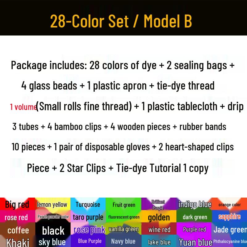 28-Color Eco-Friendly Tie-Dye Kit: DIY Tools & 250ML Pigments