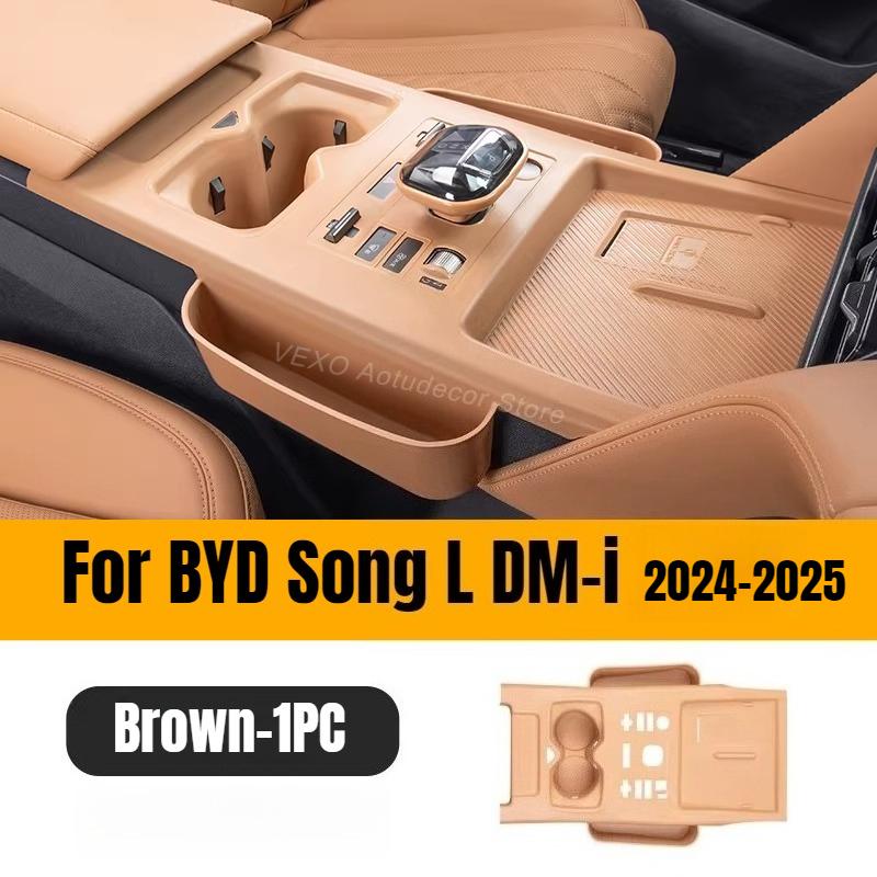 Силиконовый коврик на центральную консоль, полное покрытие, для BYD Song L DM-i 2026 2025 2024, защитная накладка-подставка для беспроводной зарядки и подстаканников