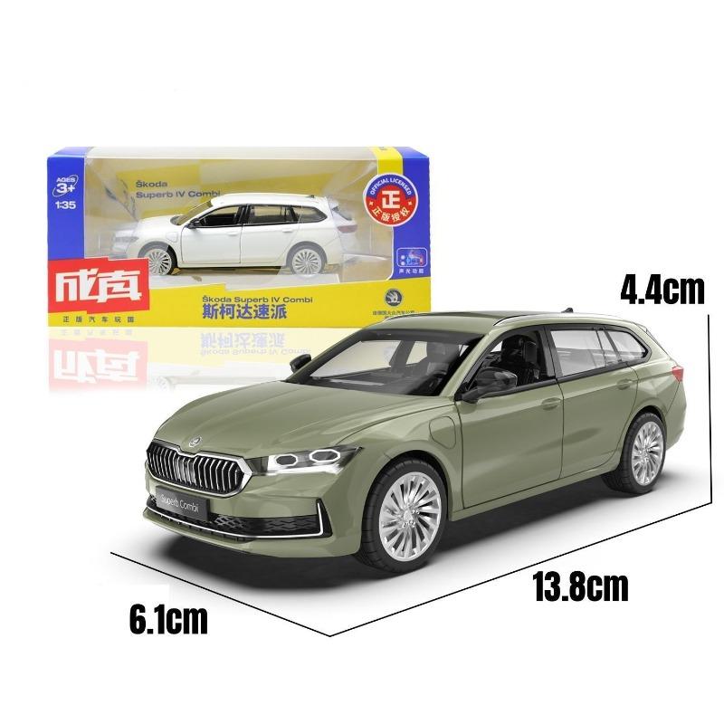 Модель автомобиля Skoda Superb EV литая 1/35 со звуком и светом, детская металлическая игрушка, машинка, подарок, коллекция, миниатюрная машина