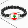 Unique Asian Country Flag Beaded Stretch Bracelet Handmade Mixed Material Unisex