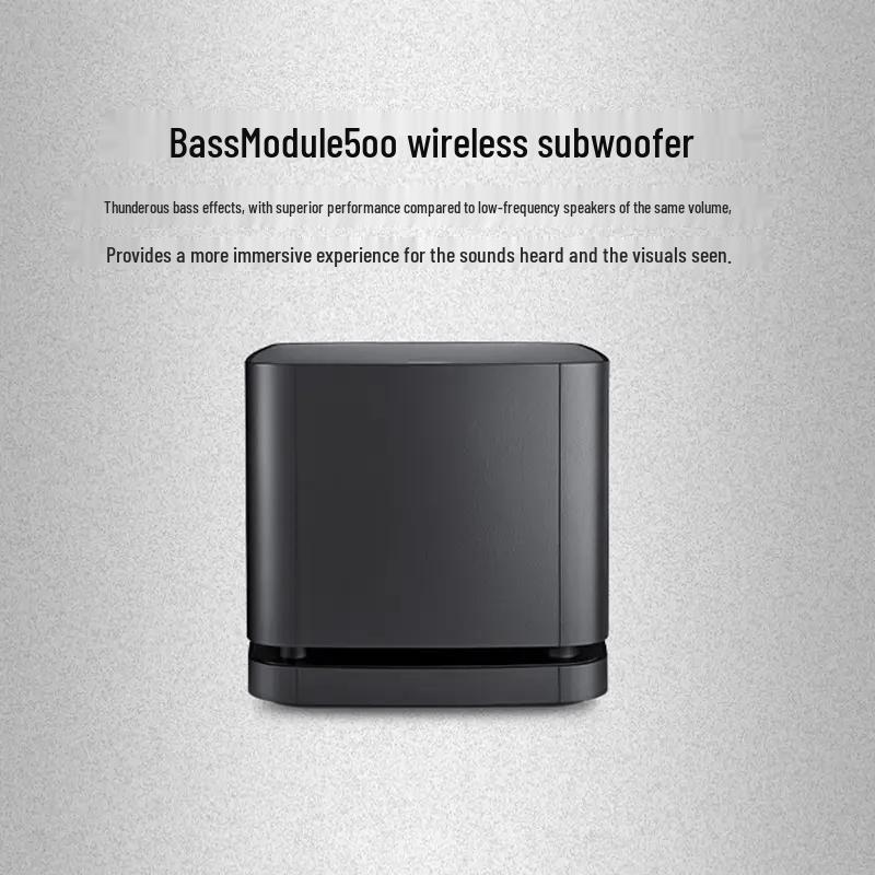 Bose 500 Wireless Bass Module (CN version)