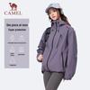 Camel Унисекс Всепогодная 3-Защитная Водонепроницаемая Уличная Куртка с Капюшоном C35CR0Q0019
