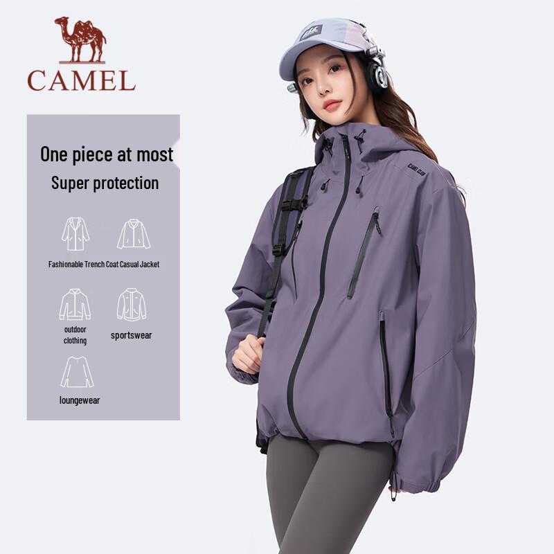 Camel Унисекс Всепогодная 3-Защитная Водонепроницаемая Уличная Куртка с Капюшоном C35CR0Q0019