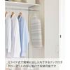 Yamazaki (Yamazaki) Scandinavian-style lightweight ironing board, checkered gray, approximately W69 x D37 x H20cm, steel mesh construction, with hange