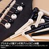 VitalBloom Acoustic Guitar Bridge Pins, Plastic Replacement Guitar String Pins, Beige/Black, with Bridge Pin Puller, Pack of 36
