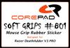Corepad Soft Grips Grip for Razer DeathAdder V3 Pro 1set [] (Black)