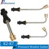Pressure Washer Gutter Cleaning Wand Tip Metal Jet Lance 1/4 Inch Quick Connector 4000 PSI for Karcher K2-K7 Car Auto Cleaning