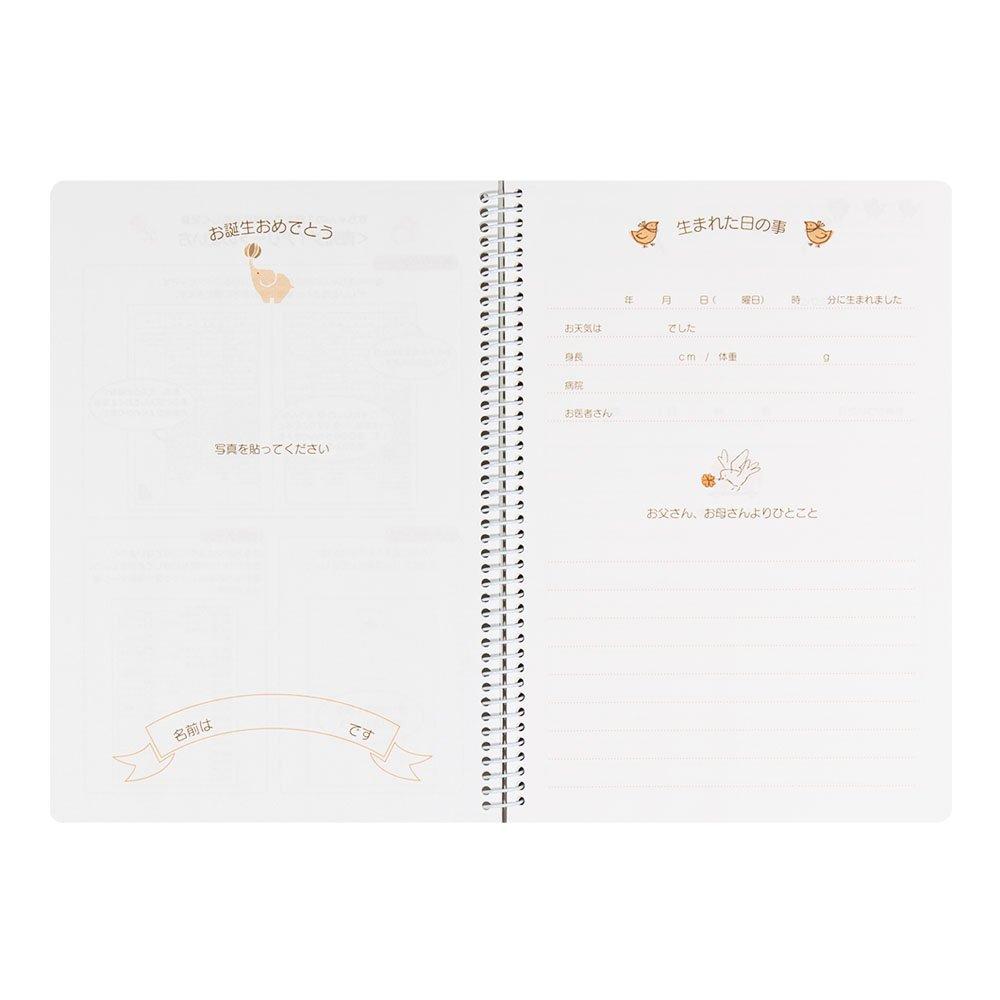 DESIGNPHIL MIDORI Блокнот-дневник HF Diary Childcare A5 26007006