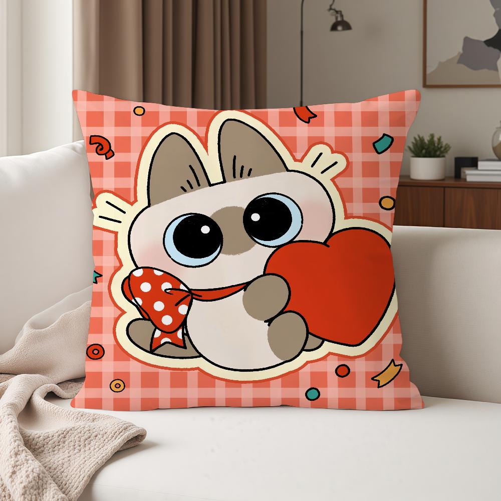 CArtoon Cute Nnobeko Xxiaodouni Pillow Case Suitable For Bedrooms Living Rooms Cars Home Decoration