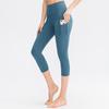 Nude Double-Sided Yoga Pants with Pockets – Women's Elastic, Hip-Lifting, Cropped Fitness Leggings.