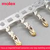 Molex 205342-5128 Оригинальный золотой контактный терминал 24-26AWG