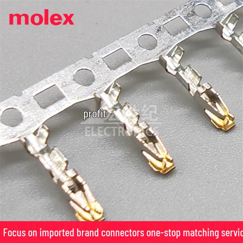 Molex 205342-5128 Original Gold Connector Terminal 24-26AWG