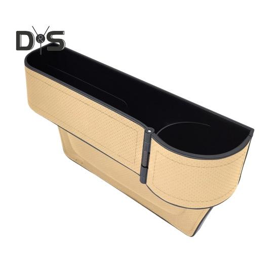 Автомобильный органайзер для заполнения зазоров сидений с удлинителем подстаканника, регулируемая конструкция рычага, многофункциональная боковая коробка для хранения телефона, очков, ключей